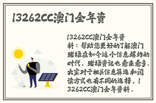 51吃瓜热门大瓜今日大瓜