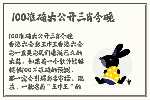 私人家庭影院3335