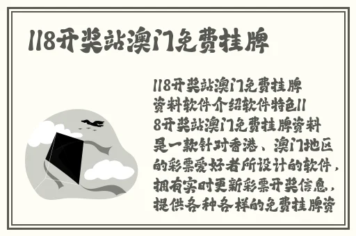 交videos老少配了