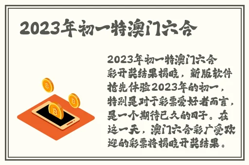 少妇**高潮惨叫无码