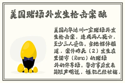 我召唤了魅魔老婆第1集在哪找