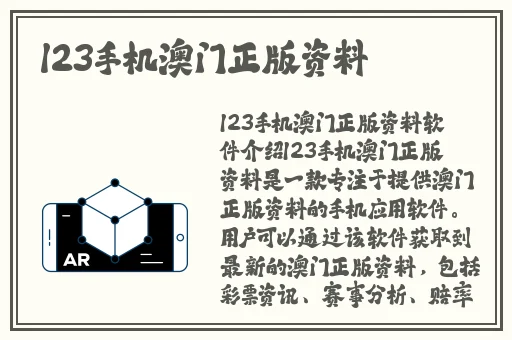 反差婊吃瓜黑料**长征