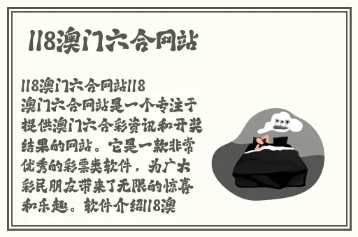 九一果冻制品厂最新电视剧