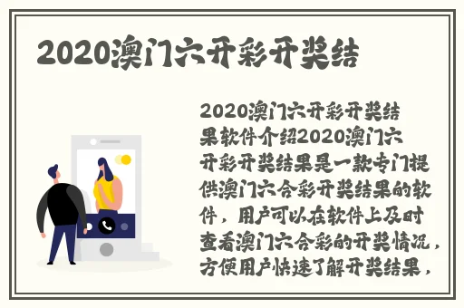 含羞草高清在线影院