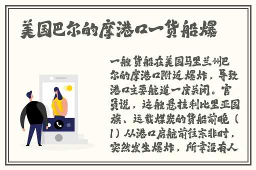 北京郊区旅游网